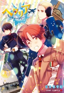 Hetalia World☆Stars