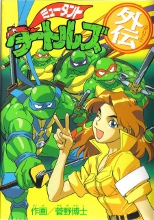 Mutant Turtles Gaiden