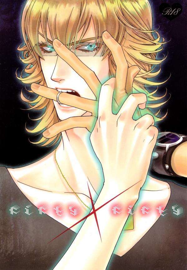 Tiger & Bunny - Fifty x Fifty (Doujinshi)