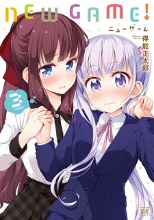 New Game!