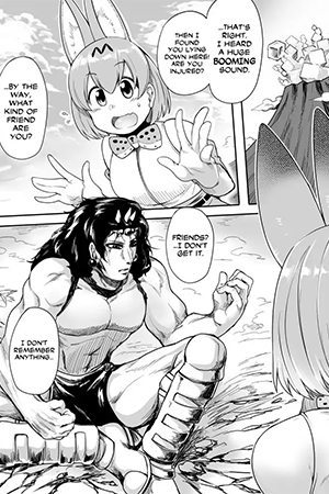 Jojo's Bizarre Adventure & Kemono Friends - What if Kars-sama Fell into Japari Park (Doujinshi)