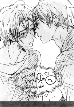 Free! - Re: Re: Melt (Doujinshi)