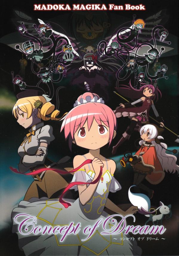 Mahou Shoujo Madoka★Magica - Concept of Dream (Doujinshi)