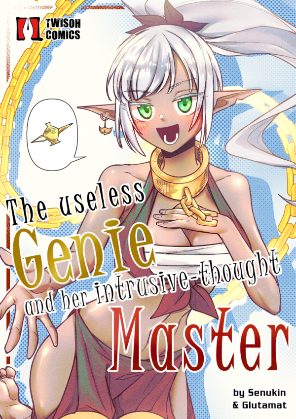 The Useless Genie and her Intrusive-thought Master