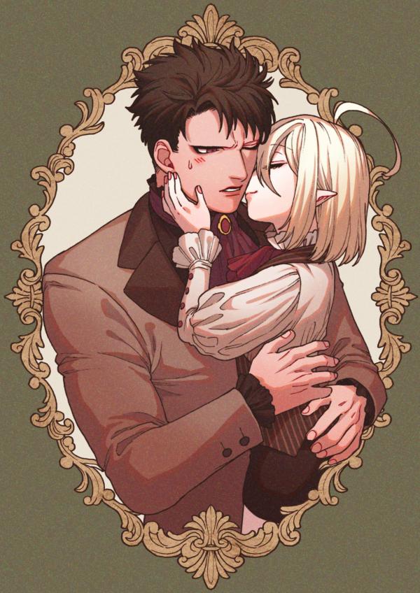 Vampire x Human BL