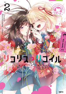 Lycoris Recoil Comic Anthology: Repeat