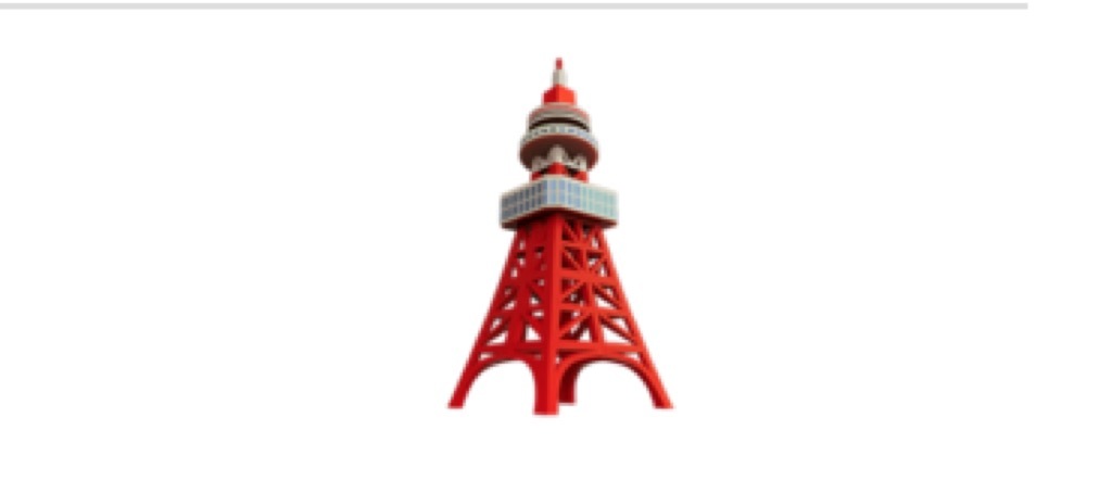 tokyo tower emoji