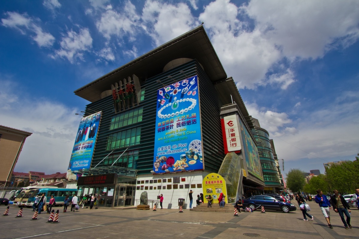 low angle shot of the silk market shopping centre beijing