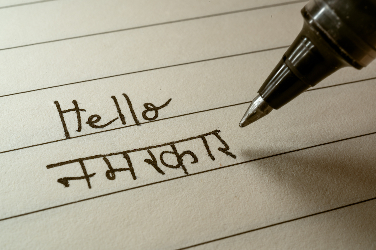 Hello in Hindi