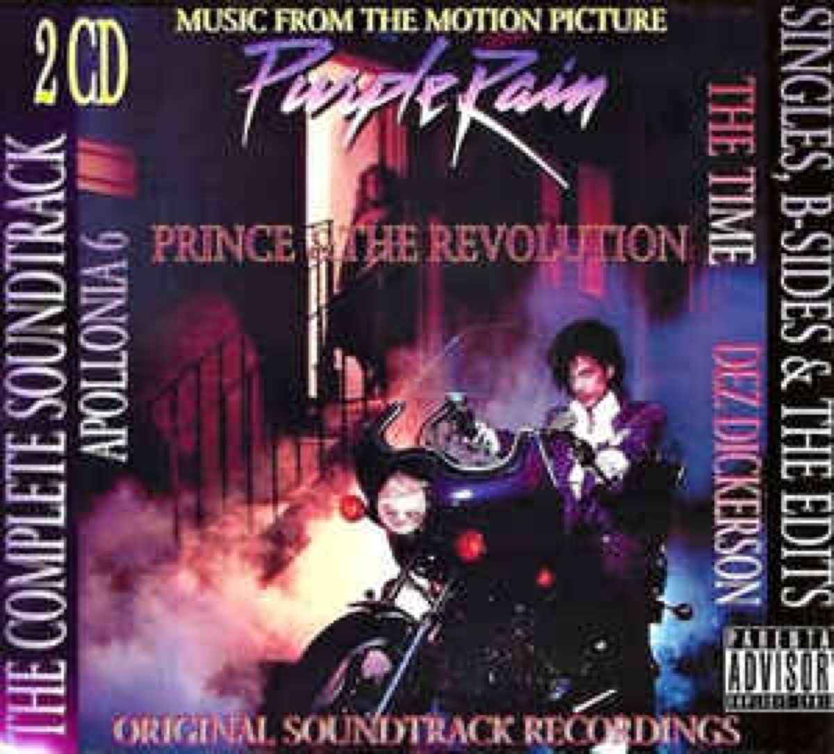 purple rain movie soundtrack album