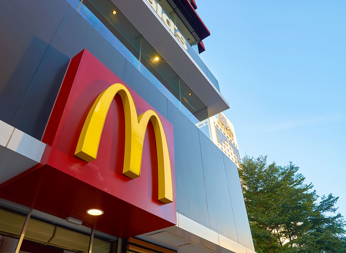 Mcdonald's m logo